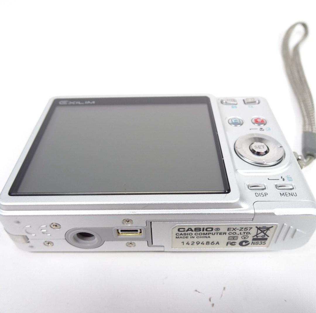 CASIO EXILIM EX-Z57 2.7型モニター USBクレードル 箱
