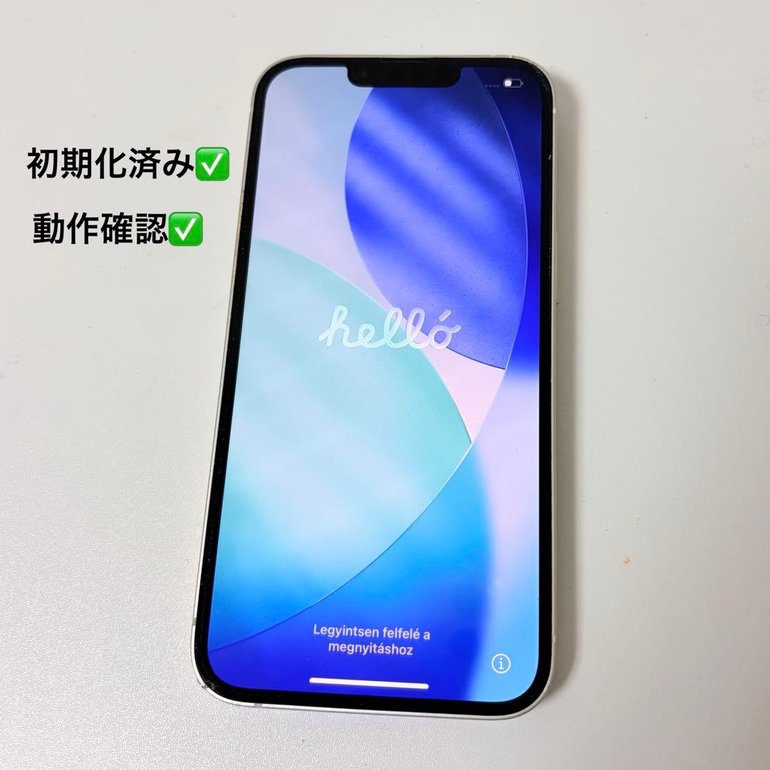 iPhone13　中古　裏側破損あり　動作◯ 充電◯ カメラフィルム付き