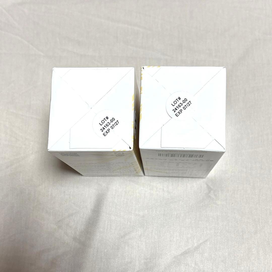 ⭐️kannaway⭐️ピュアゴールド2000mg 2本セット1月購入分