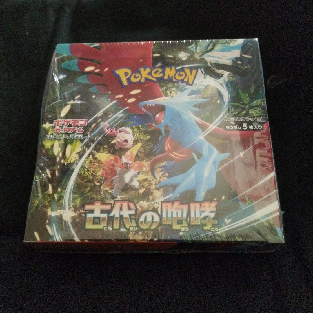 ポケモンカード・ 古代の咆哮・1BOX・ 新品未開封 シュリンク付き