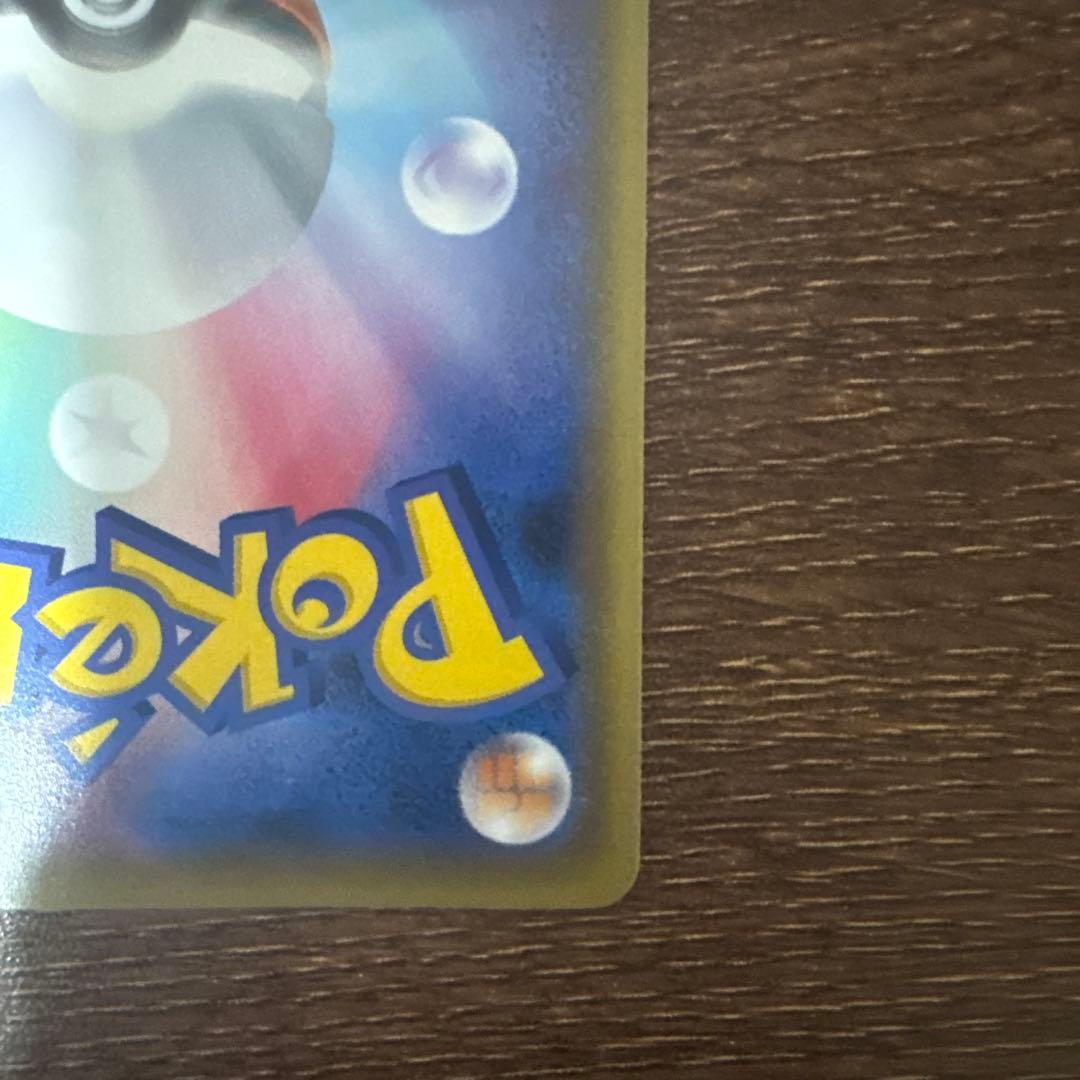 プ*。様 サトシゲッコウガEX PROMO XYシリーズ　プロモ　290/XY-