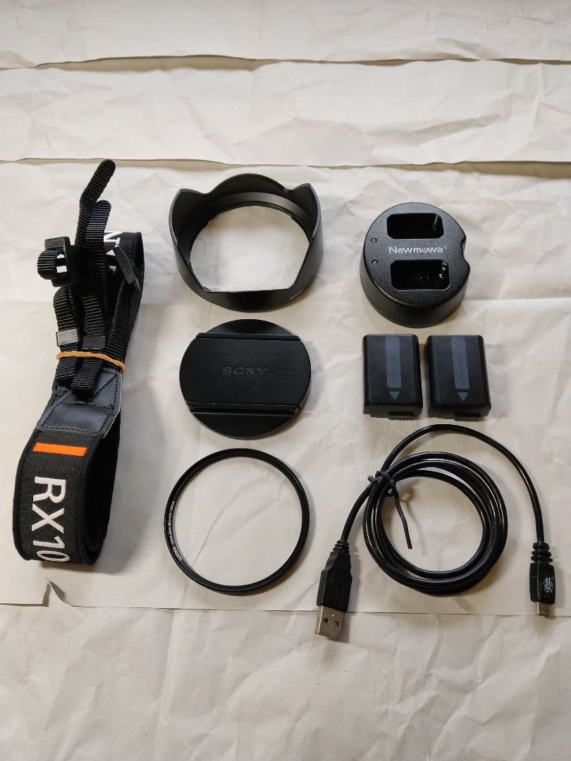 SONY Cyber-shot RX10Ⅳ DSC-RX10M4