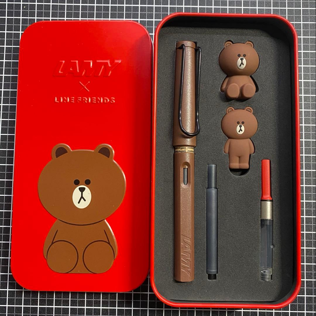 LAMY Safari LINE FRIENDS 万年筆　字幅EF