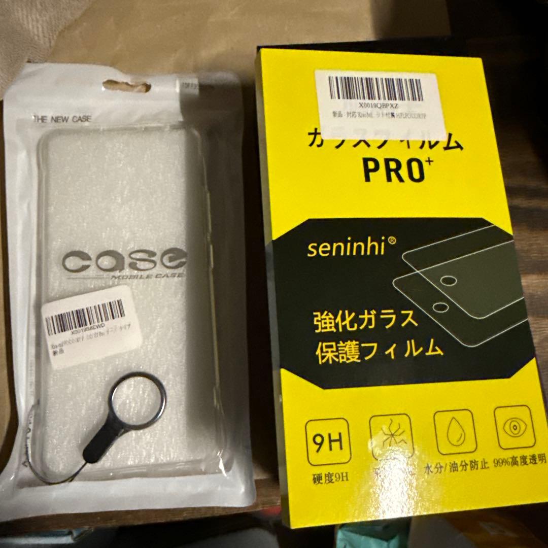 スマートフォン本体 POCO X7 Pro 256GB