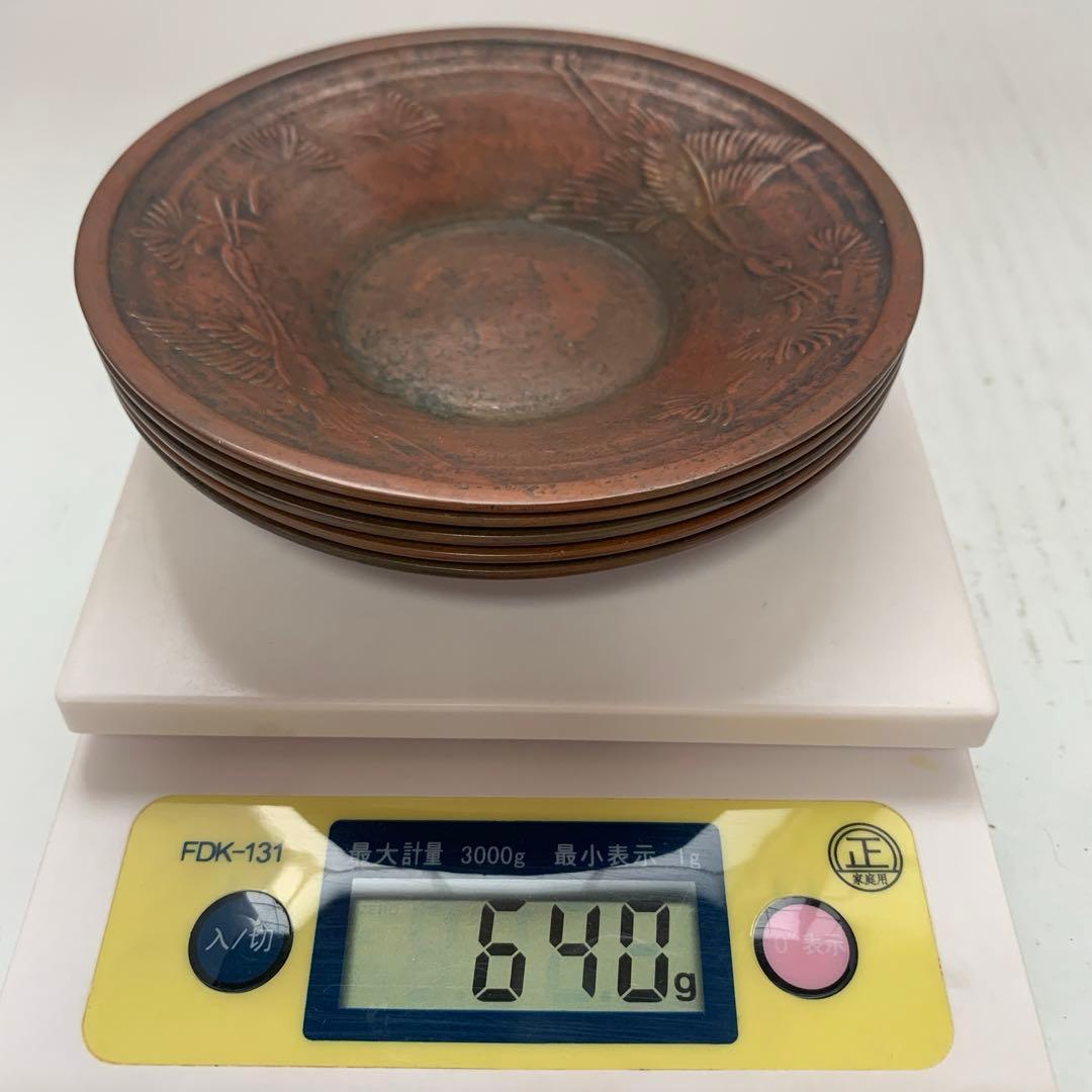 鋳銅茶托　松食鹤文　在銘　共箱　五枚入れ　送料込み