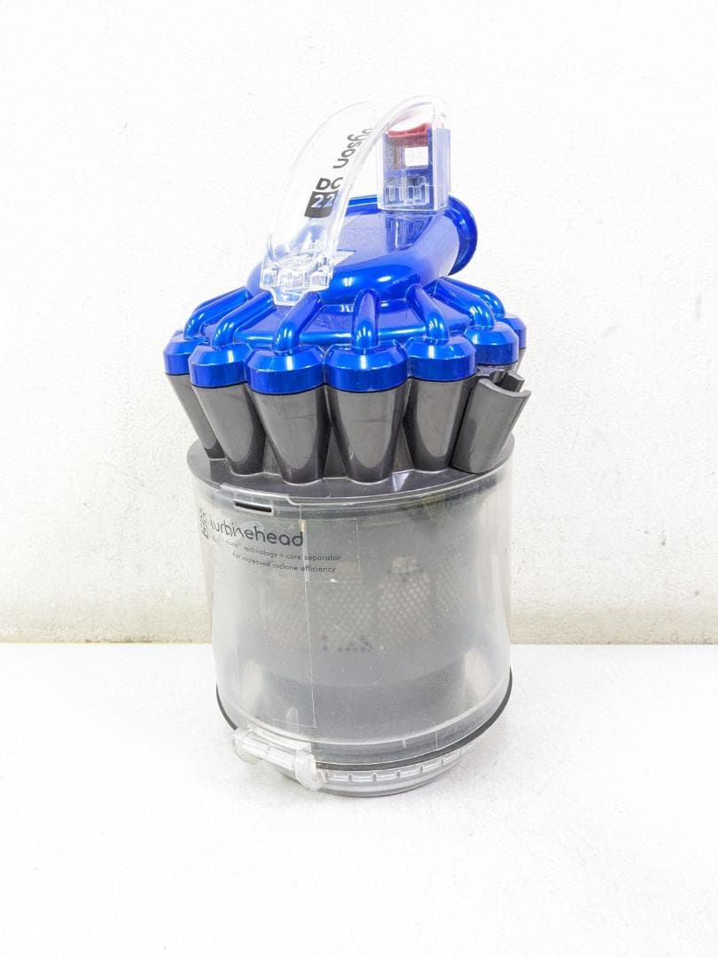 dyson ダイソン DC22 サイクロン式掃除機