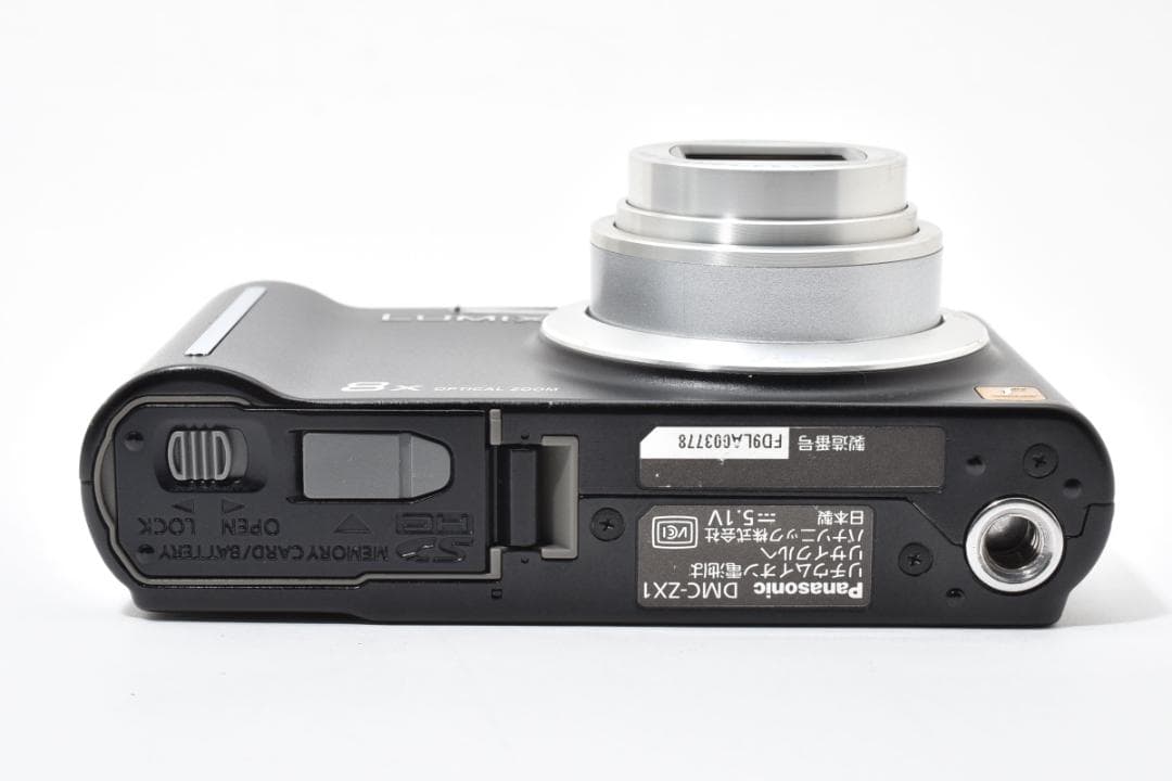 パナソニック　Panasonic LUMIX DMC-ZX1 ブラック 動作良好