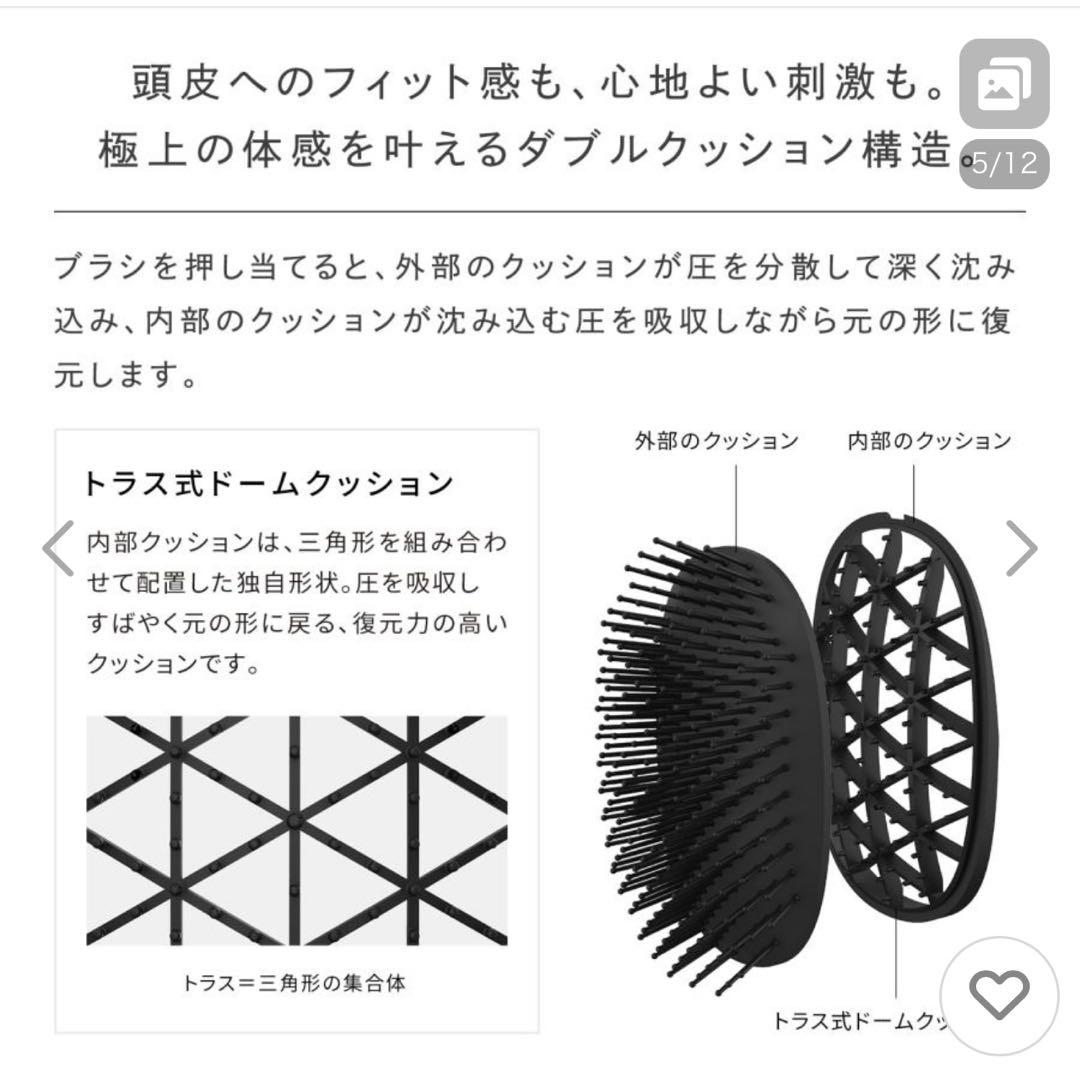 ˚✧₊⁎リファパドルプレミアムブラシ˚✧₊