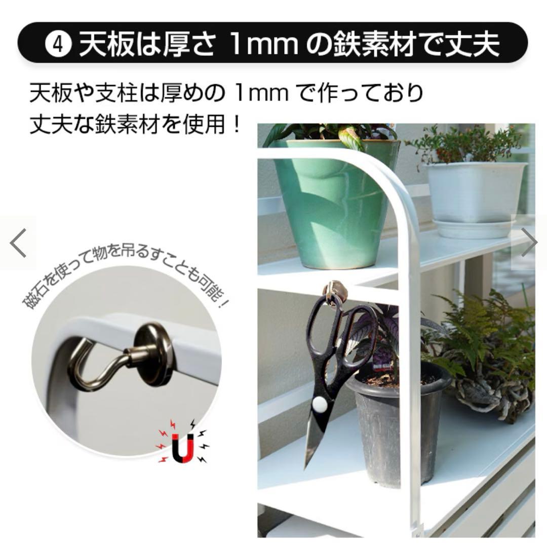 新品未使用　鉄製 2段棚付きエアコン室外機カバー