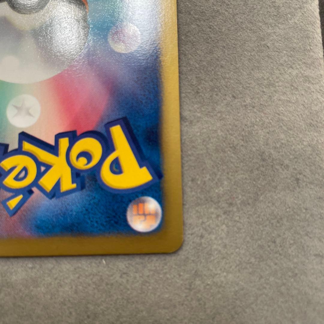 ポケモンカードゲーム　アイリス　SR BW メガロキャノン