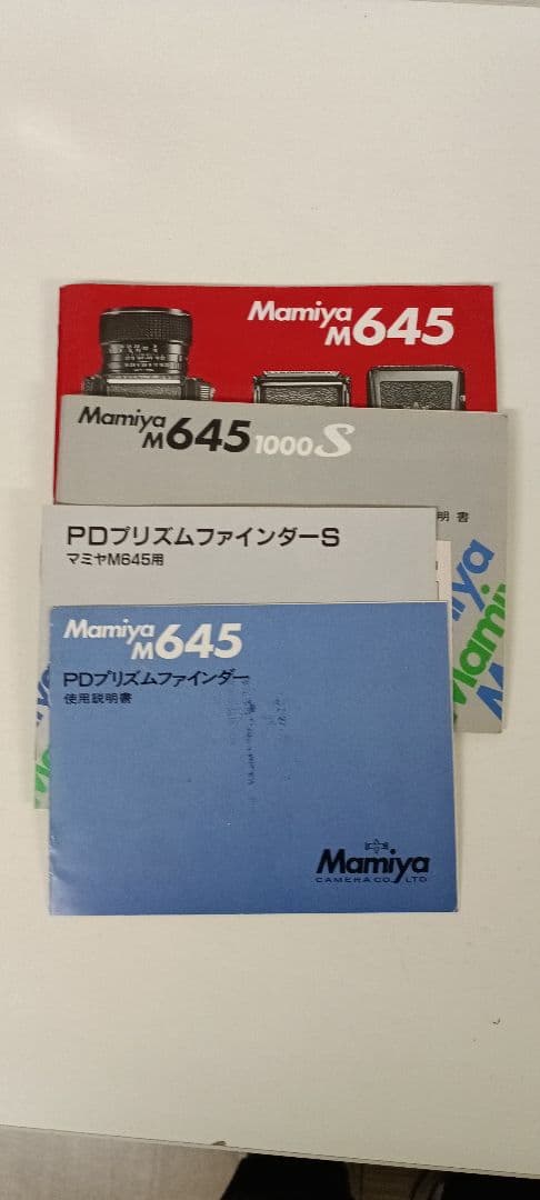 Mamiya 645 Super 中判カメラ 付属レンズ2本付き フィルムあり