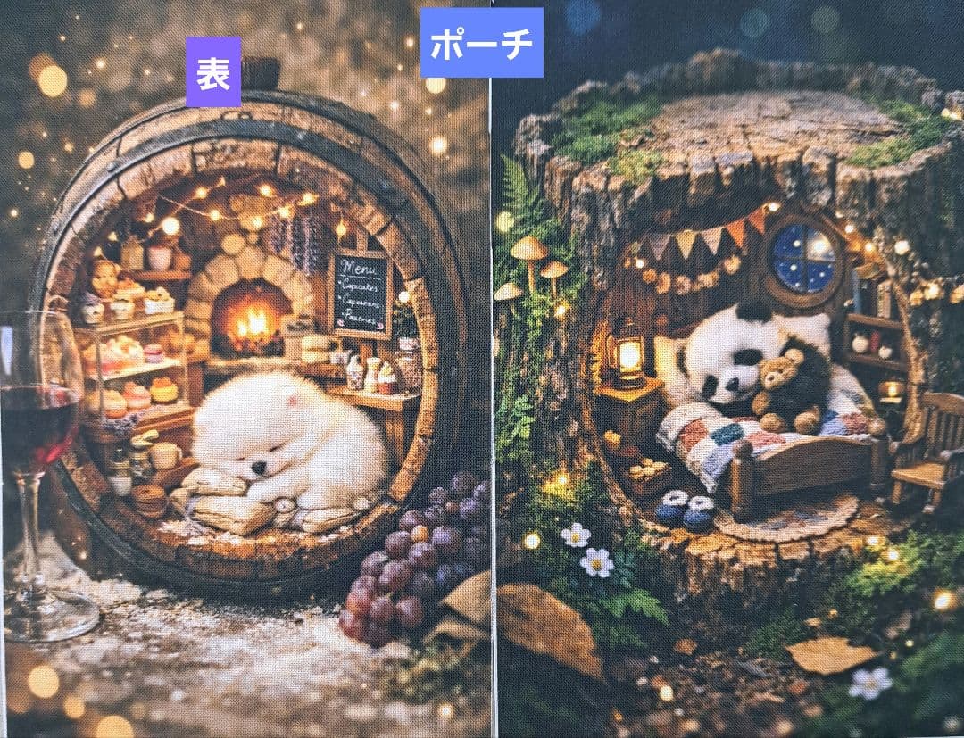 sa様 3月製作分