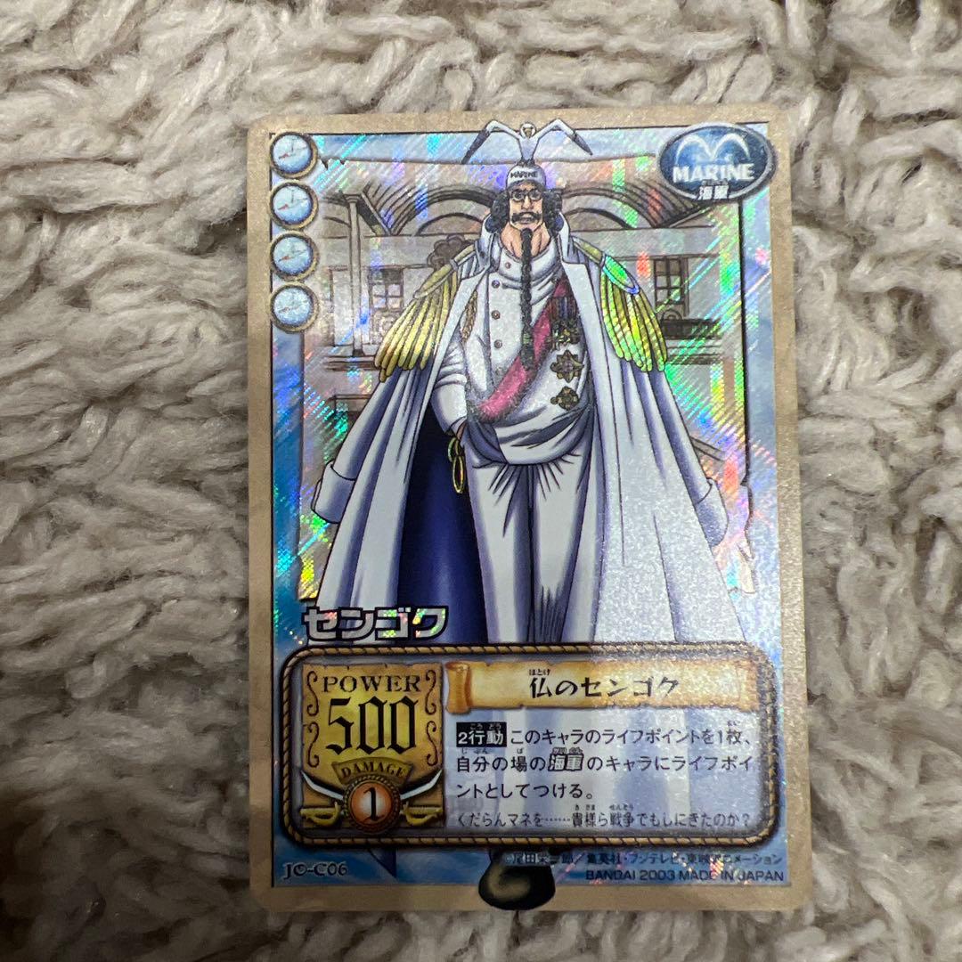 お値下げ！！ワンピース トレーディングカードセット　まとめ売り