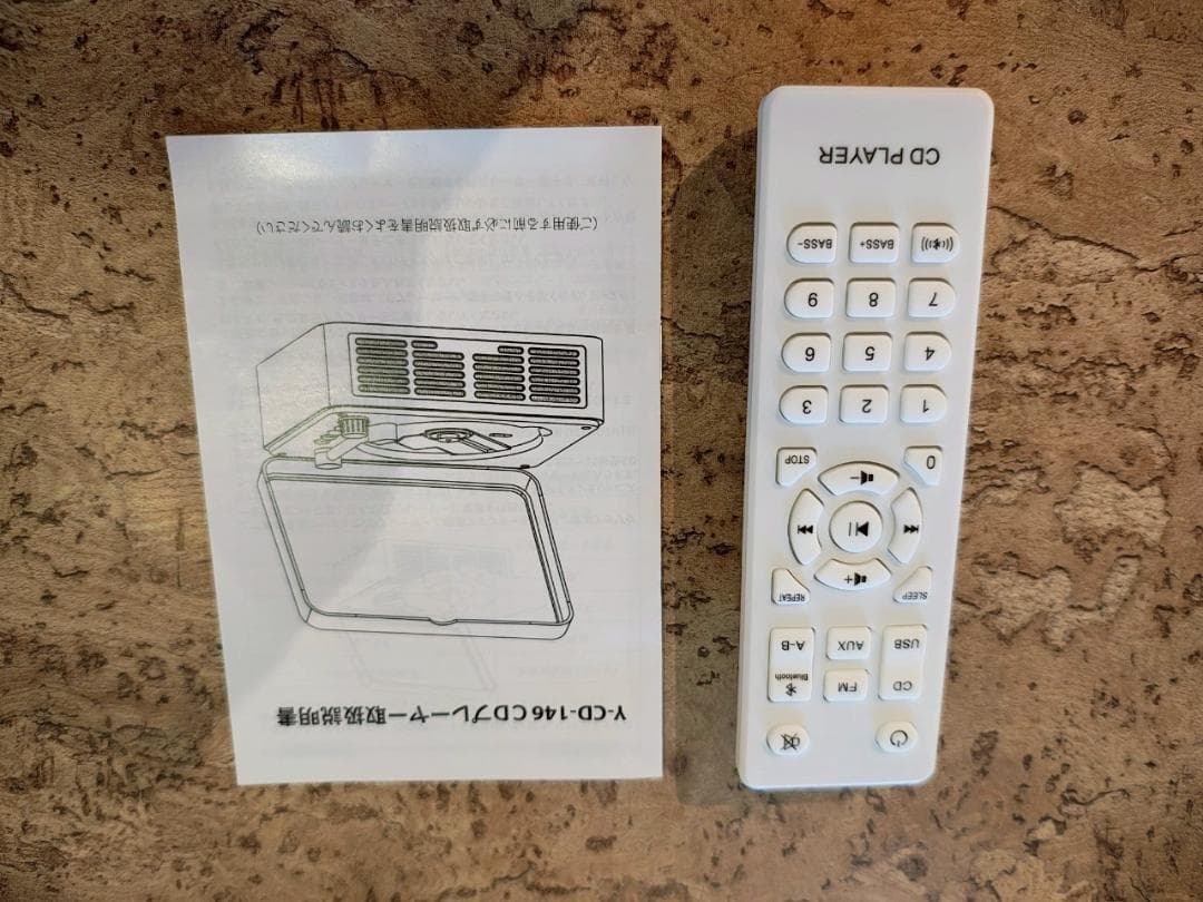 Gueray CDプレーヤー Bluetooth5.0 受信＆送信 レトロ ステ