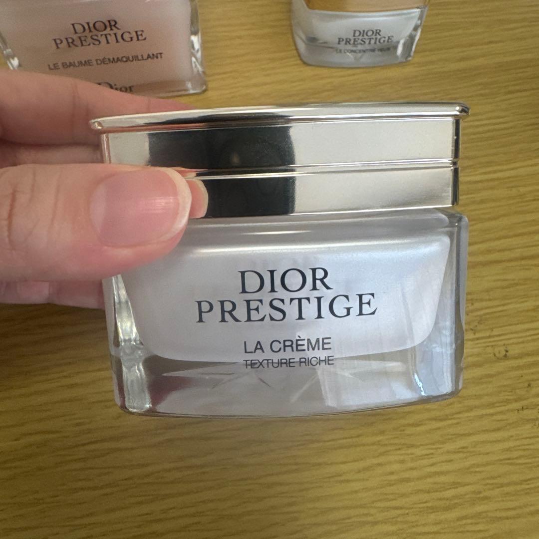 Dior プレステージ ラ クレーム N 5割〜6割残り
