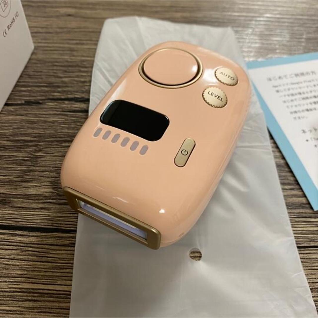【⭐️アプリで管理⭐️】脱毛器 ピンク 可愛い 全身 VIO対応 男女兼用