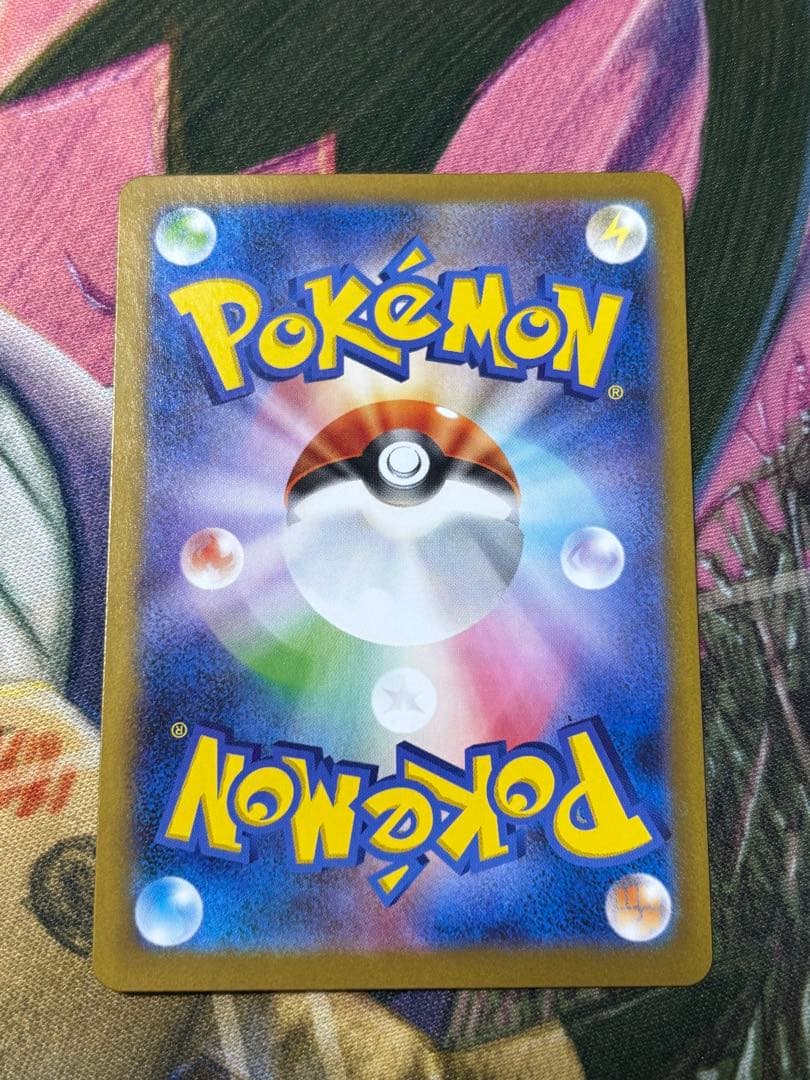 ポケモンカード　ロケット団のラムダsr 3枚