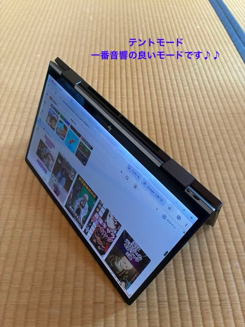 hp ENVY x360 bd0541TU 11th i7 メモリ16GBモデル