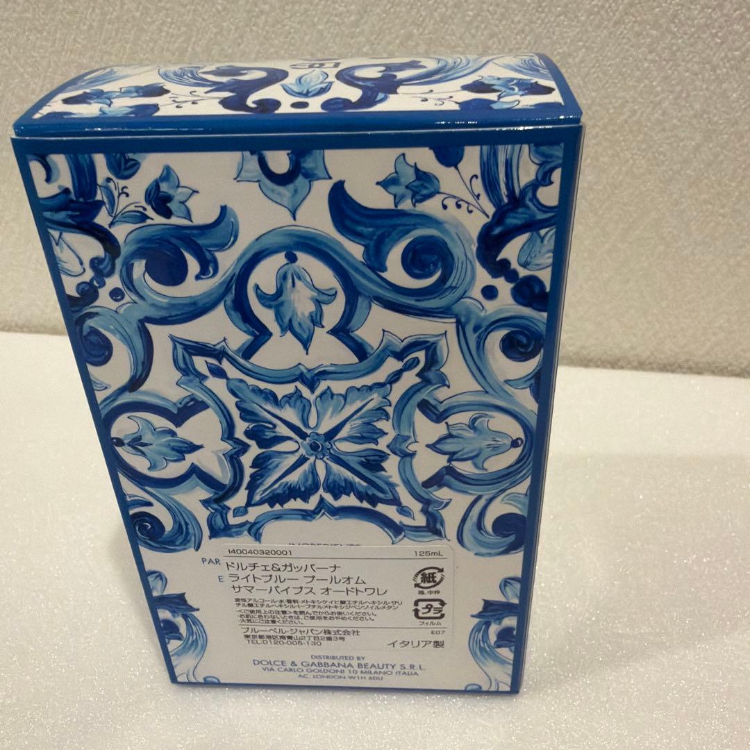 数量限定　ドルチェ＆ガッバーナ ライトブルー　サマーバイブス　125ml