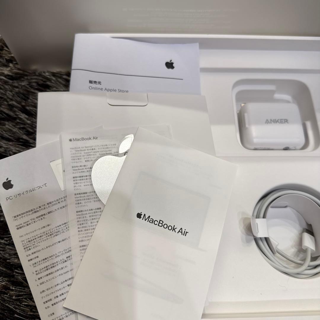 【美品】　MacBook Air 2020 13インチ 16GB Apple純正