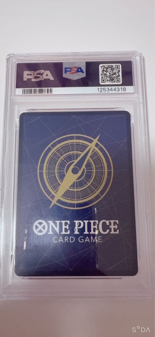 神速の拳　ルフィ　コミパラ　PSA10