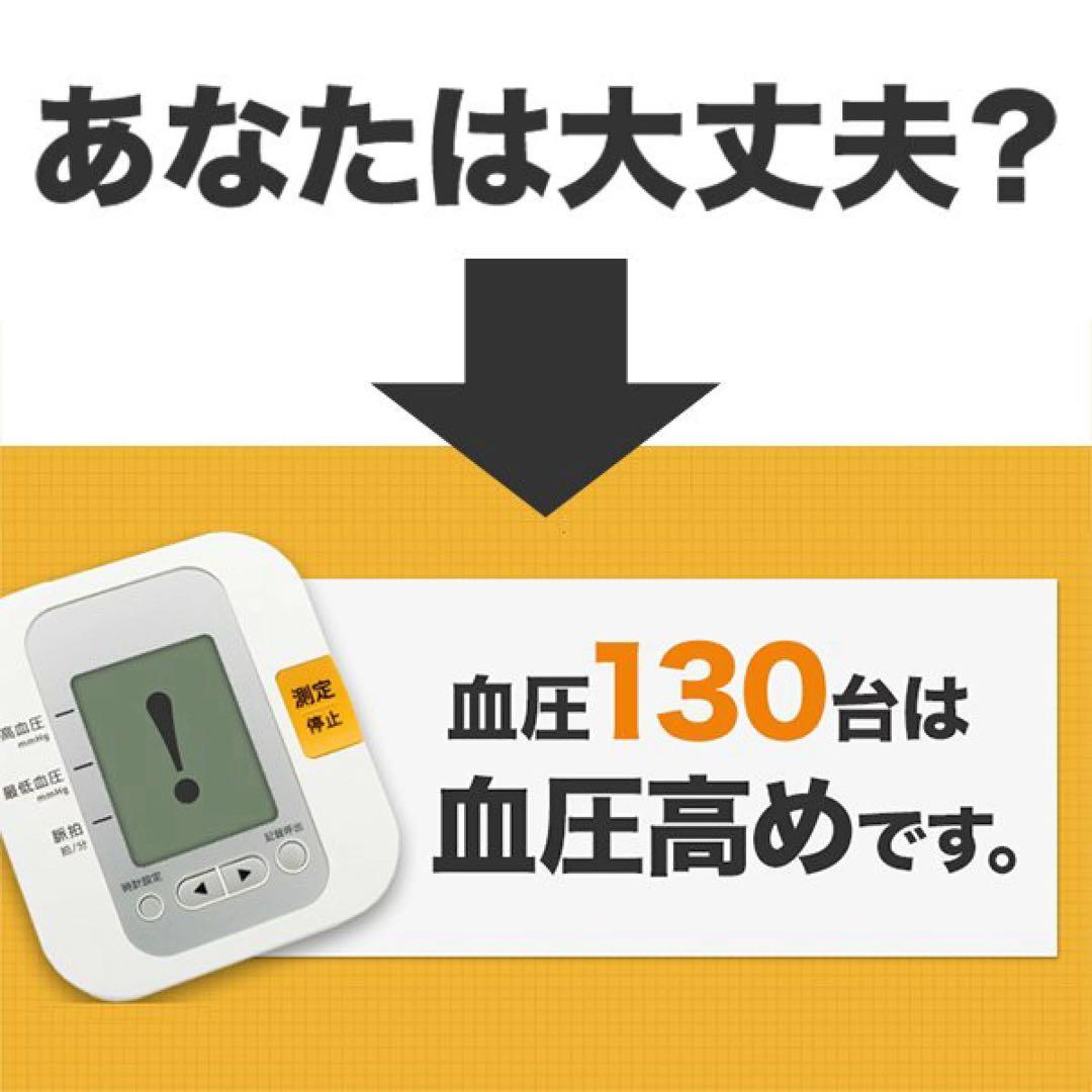 Yu様☆専用
