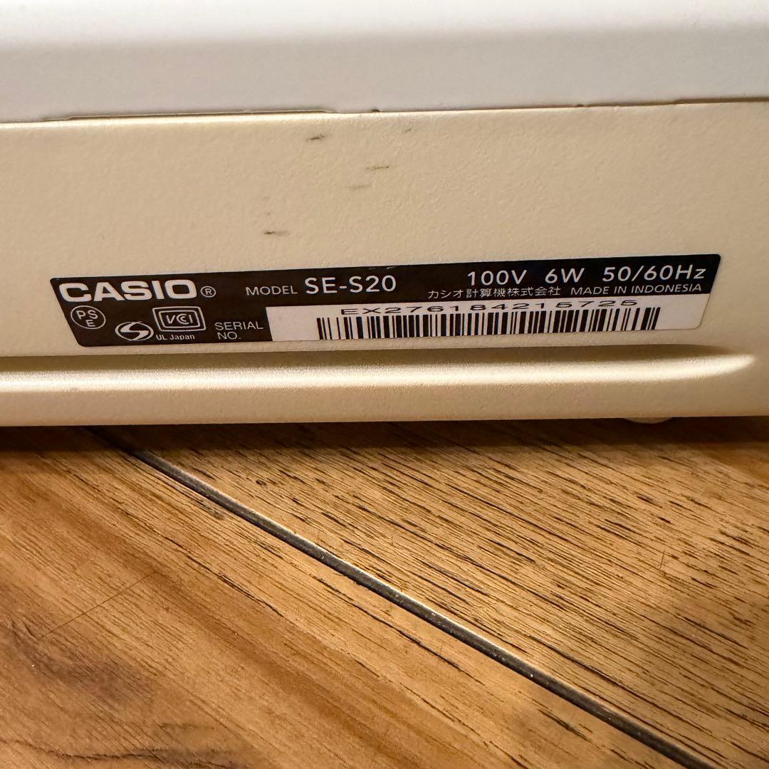 CASIO カシオ 電子レジスター SE-S20 動作確認済 鍵×2 新品ロール