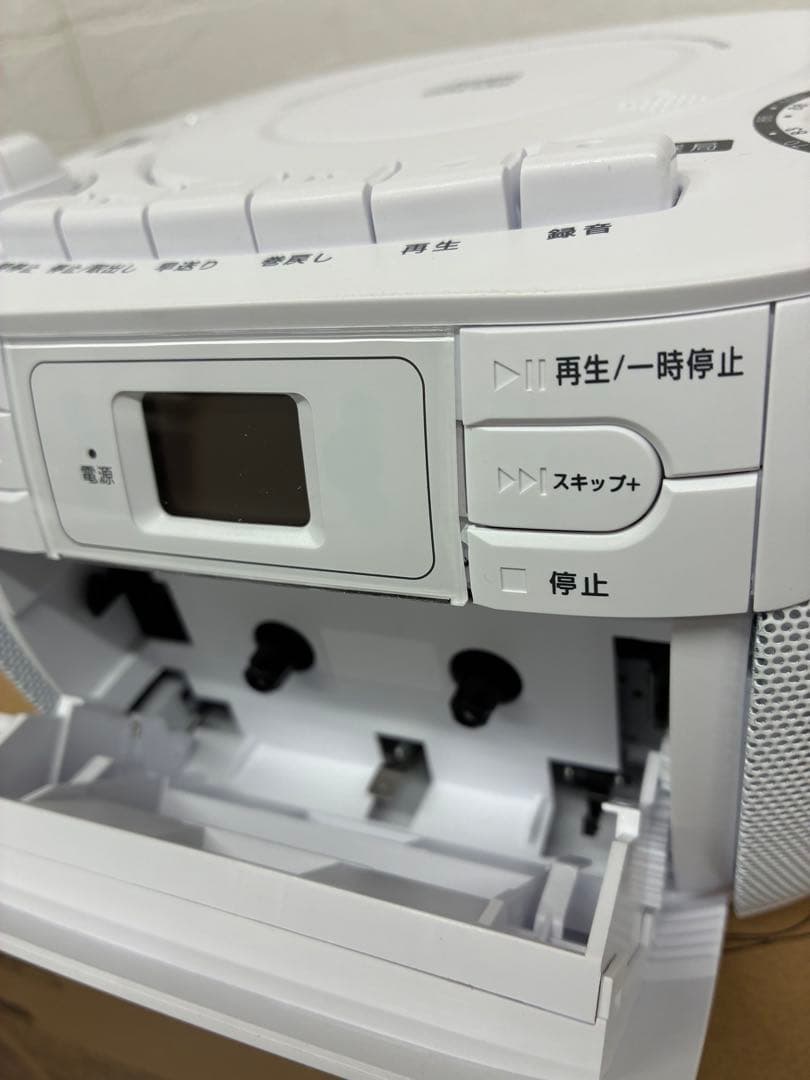 【美品】maxell MXCR-100 ポータブルCDラジオ カセットレコーダー