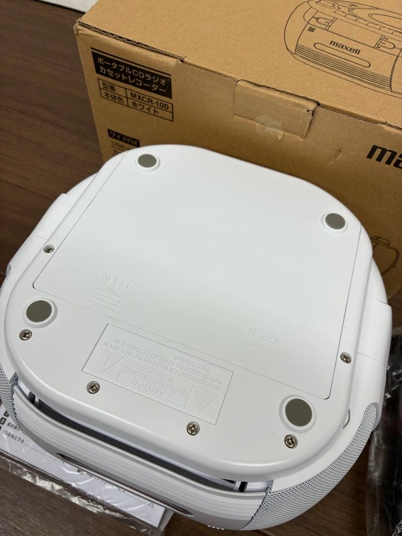 【美品】maxell MXCR-100 ポータブルCDラジオ カセットレコーダー