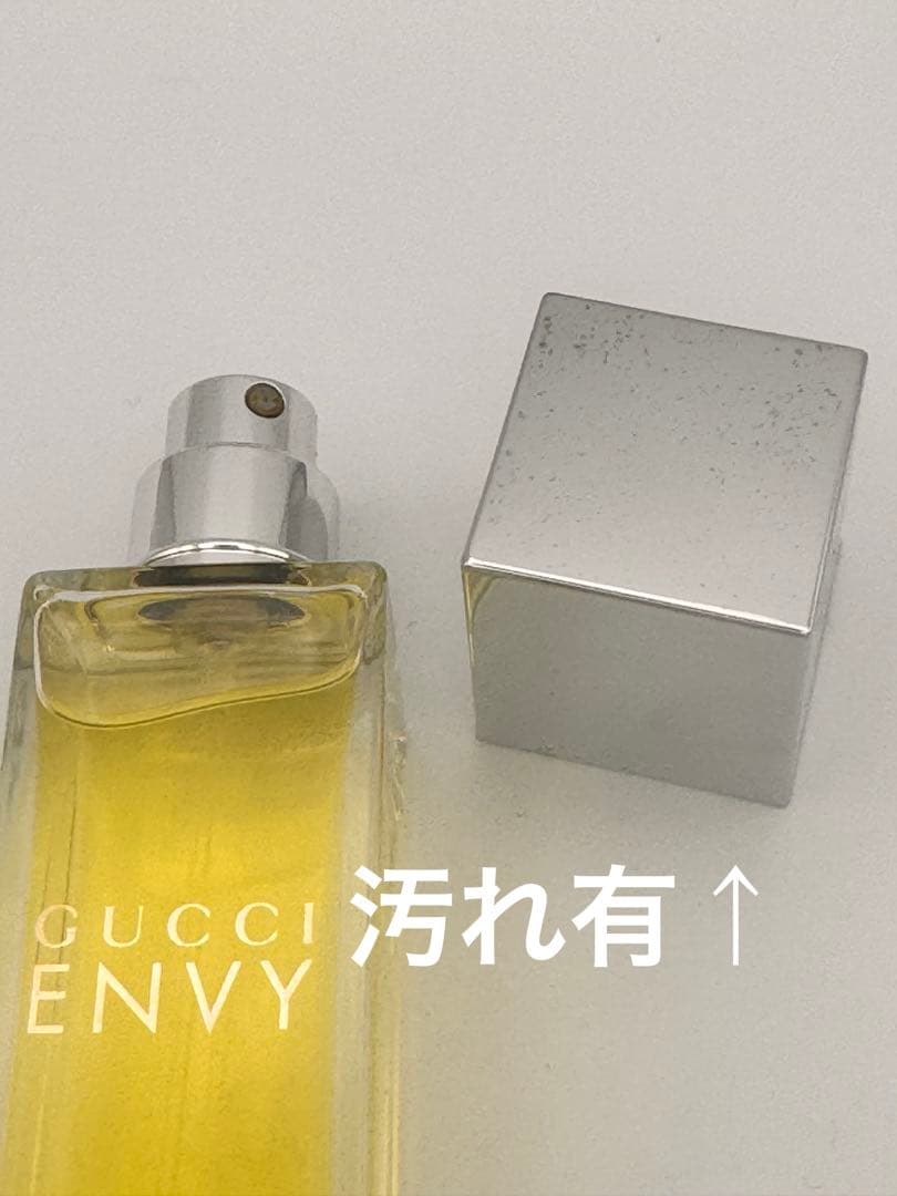 グッチ　エンヴィ　オードトワレ　50ml