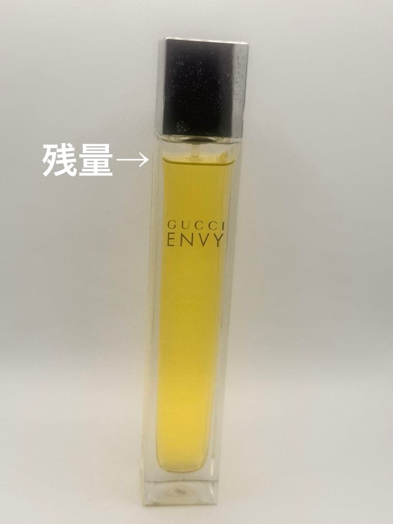 グッチ　エンヴィ　オードトワレ　50ml