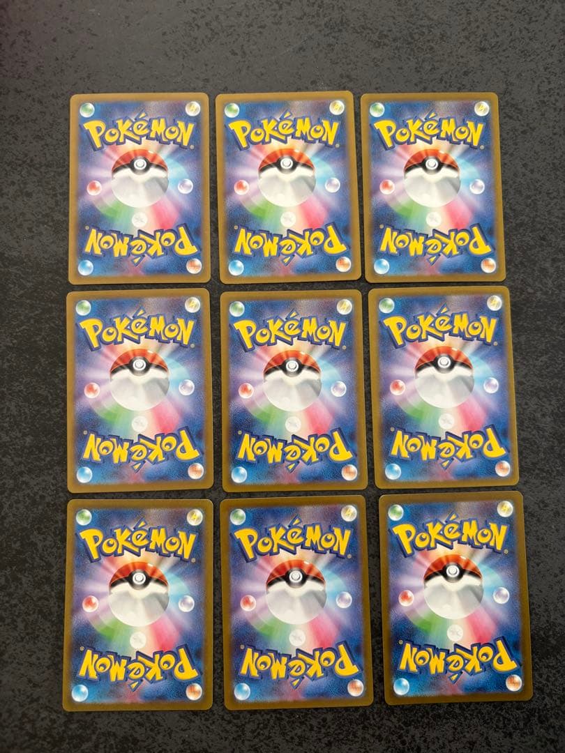 ポケモンカード 151 カントー御三家 SR&AR コンプリートセット販売