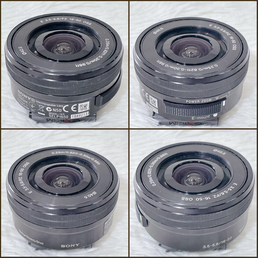【✨美品✨】SONY α NEX-5R ズームレンズキット【✨付属品あり✨】