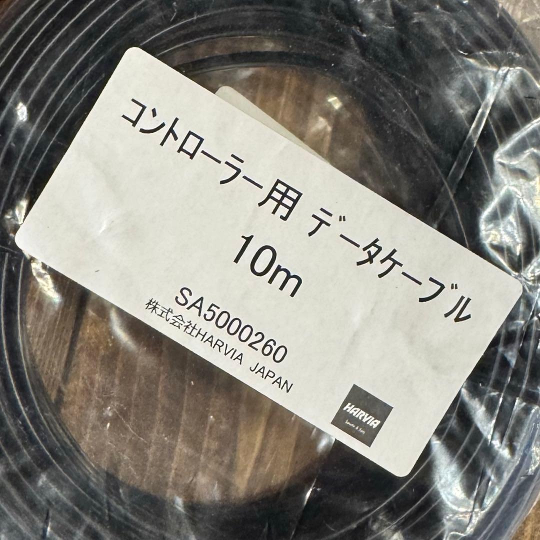 HARVIA ハルビア コントローラー用 データケーブル SA5000260