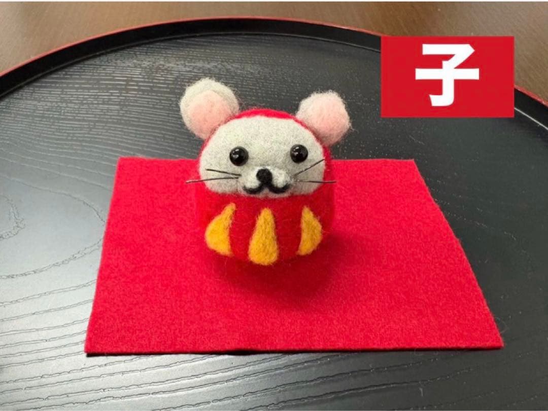 干支ダルマの置物飾り【十二支セット】（羊毛フェルトハンドメイド）