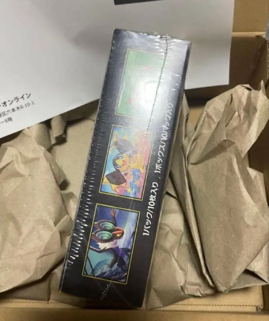 【シュリンク付新品】ポケモンカードゲーム MEGAドリームEX ボックス