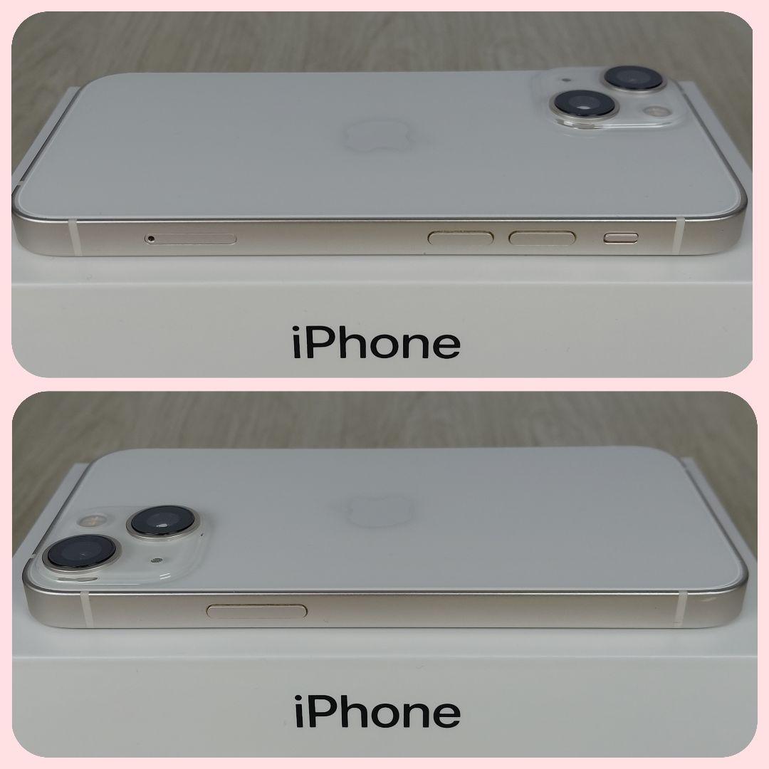 iPhone 13 mini 256GB SIMフリー バッテリー新品100%