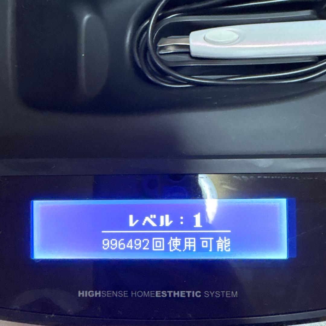 ケノン バージョン8.4J スーパープレミアム
