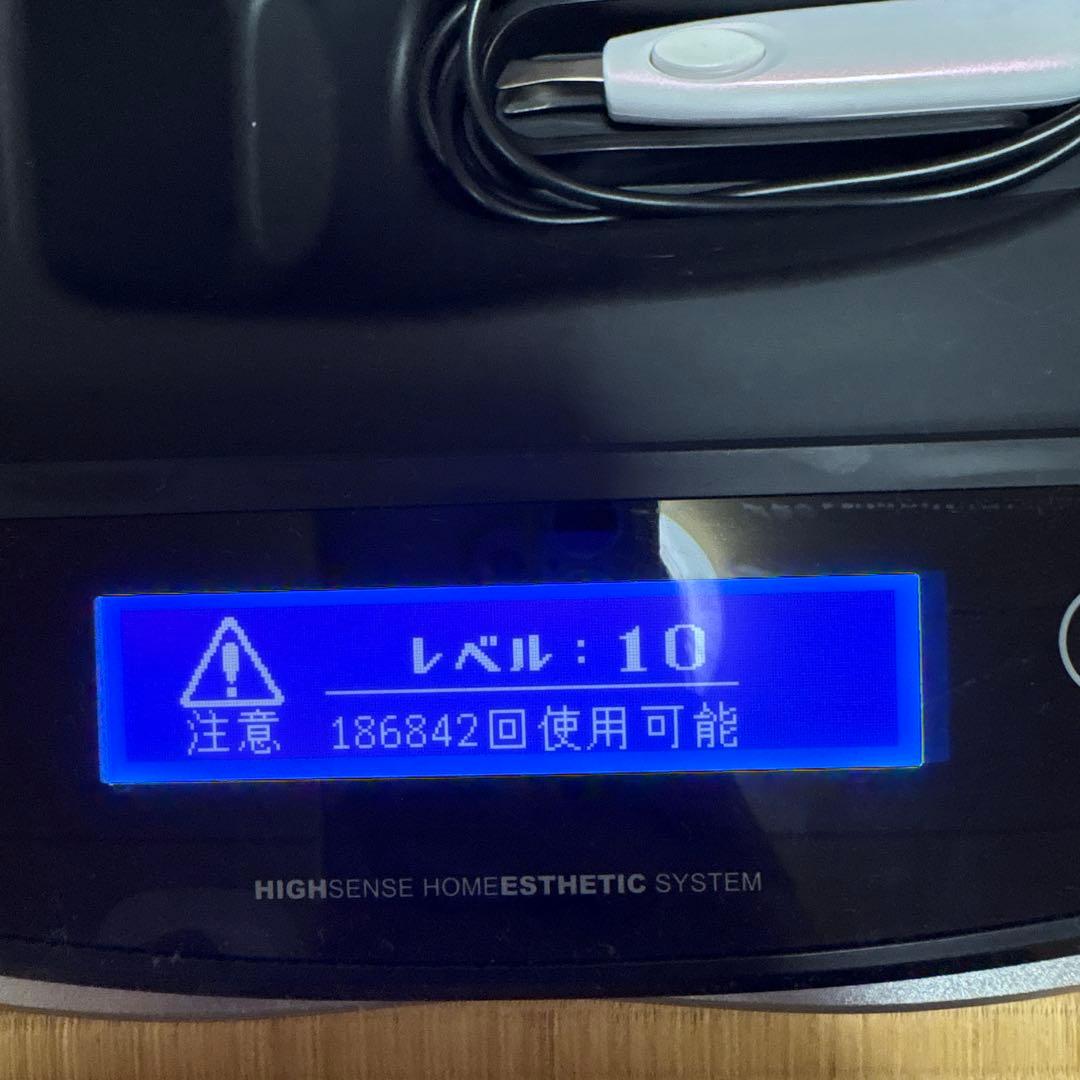 ケノン バージョン8.4J スーパープレミアム