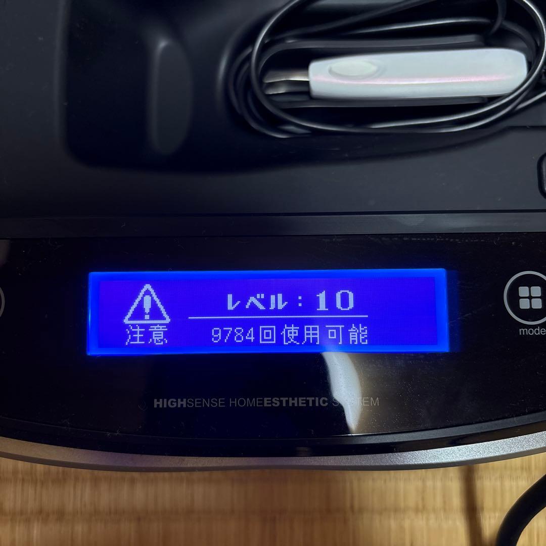 ケノン バージョン8.4J スーパープレミアム