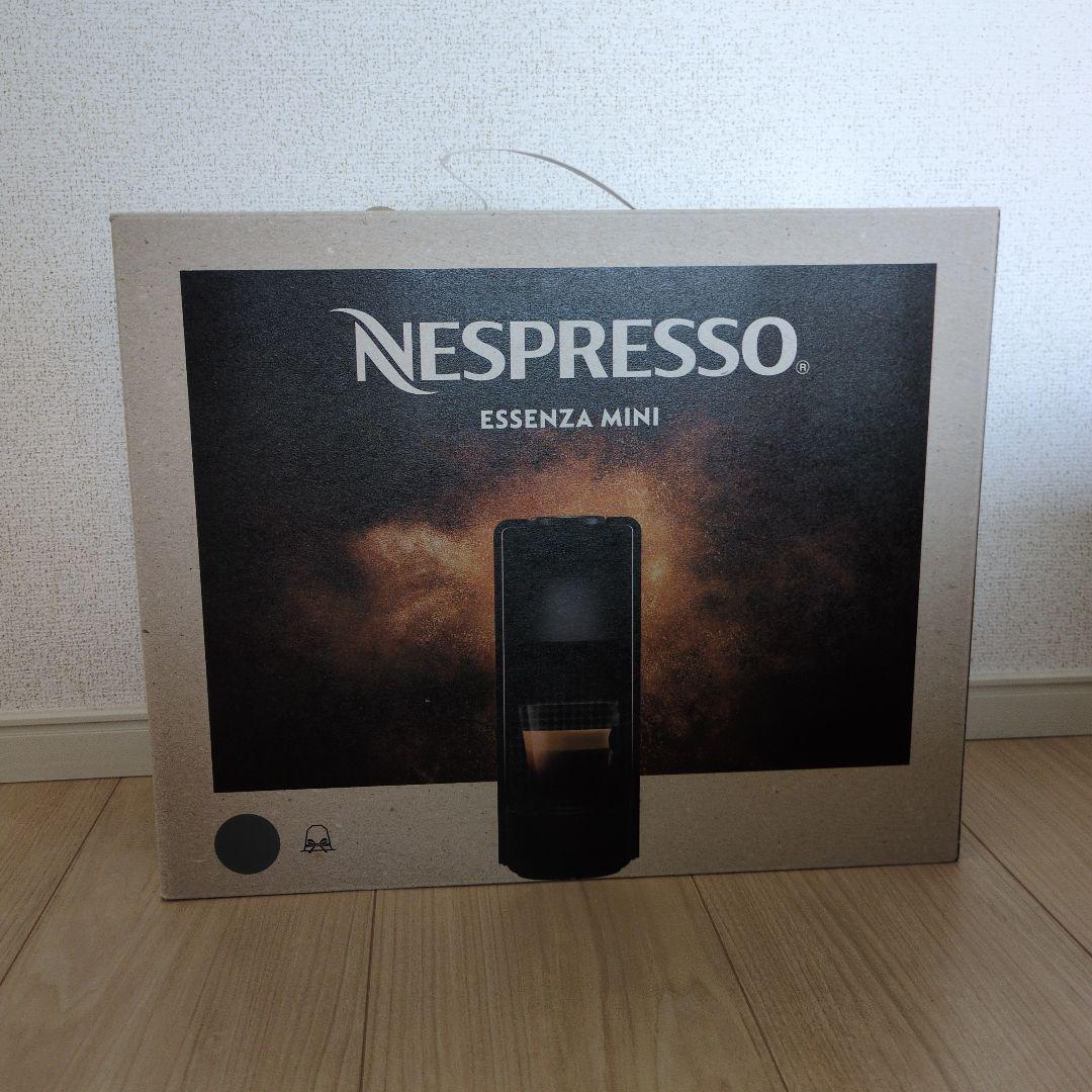Nespresso　エスプレッソマシン カプセル式 C30-GR-W