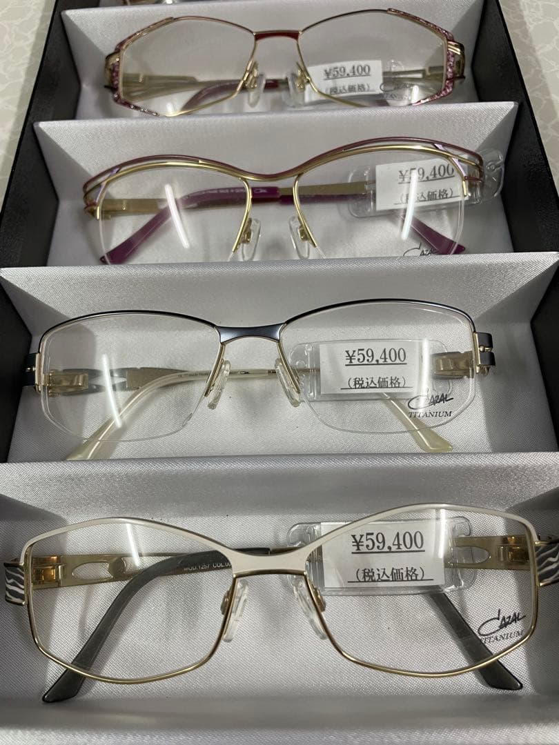 ❷未使用 カザールメガネ 8個まとめ売り 箱付き サングラス