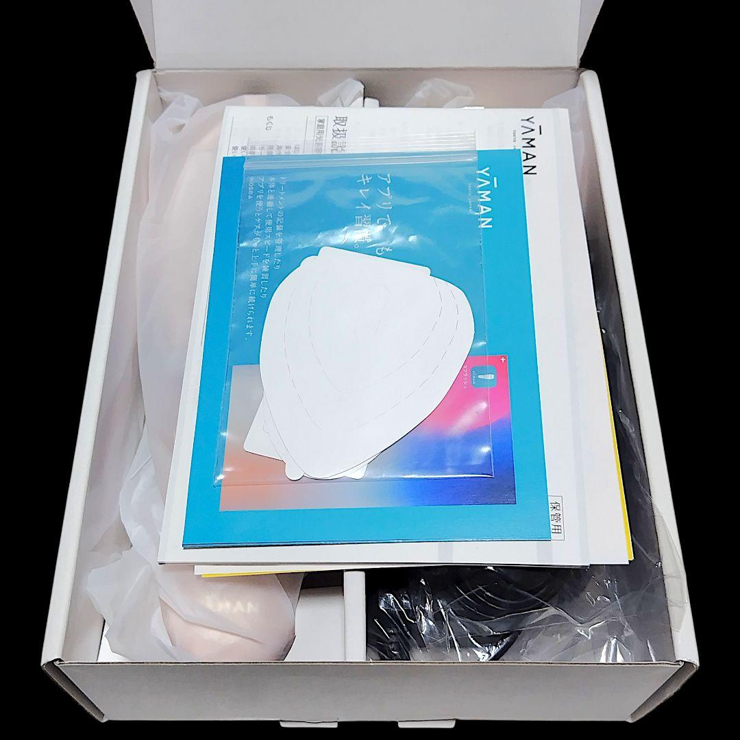 YA-MAN レイボーテ Rフラッシュ ダブルPLUS VIタイプ