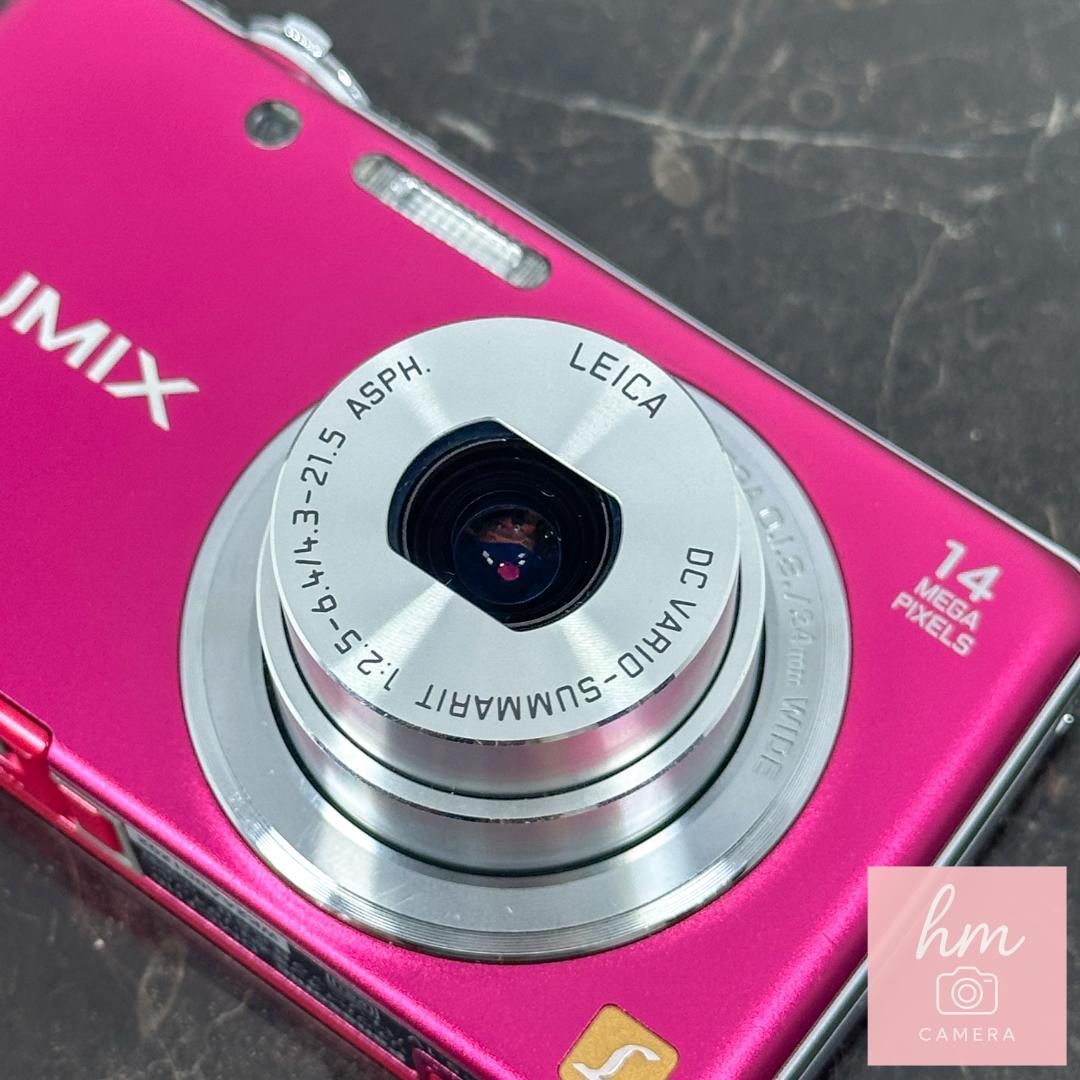 【美品】Panasonic LUMIX DMC-FH6 ピンク コンデジ