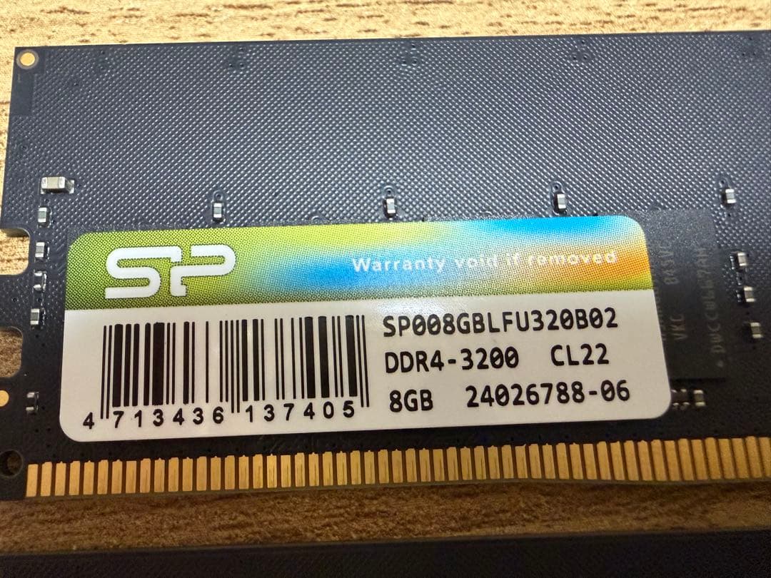 SP DDR4-3200 16GB (8GB x 2) メモリー