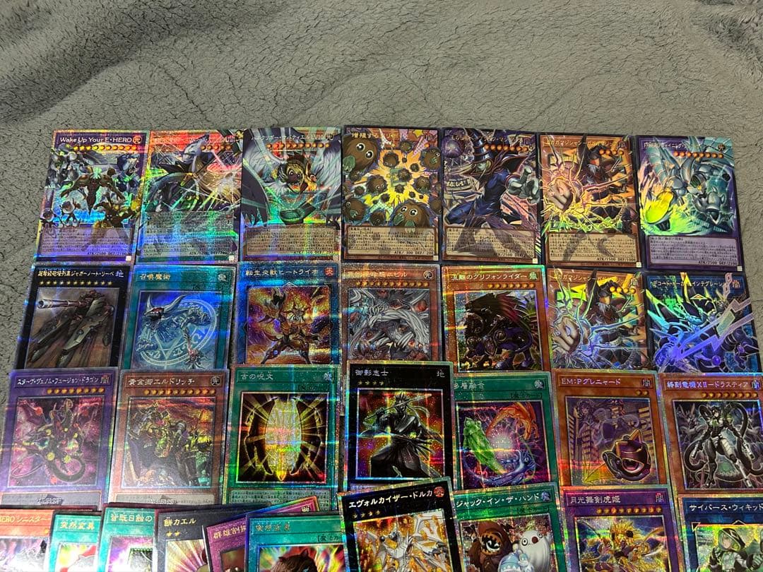 遊戯王OCG デュエルモンスターズ カードセット 59枚