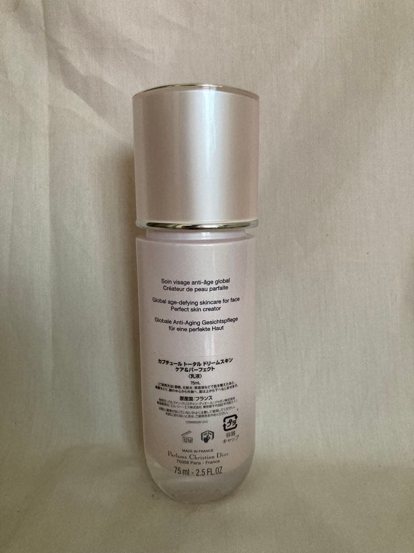 乳液・ミルク Dior Capture Totale Dream Skin 75ml