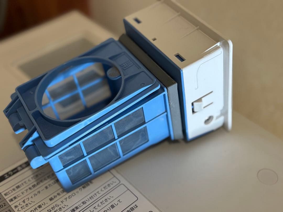 SHARP ドラム式洗濯機 右開き ES-S7F-WR 2021年製