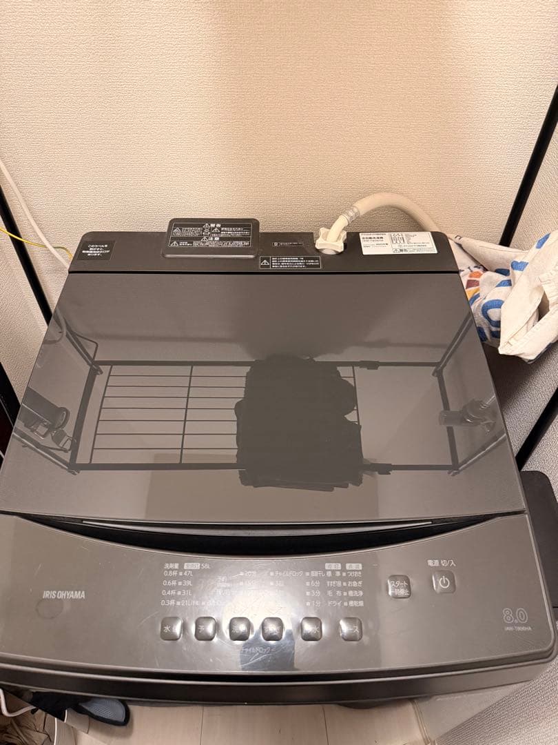 アイリスオーヤマ　洗濯機　ブラック　8kg IAW-T806HA