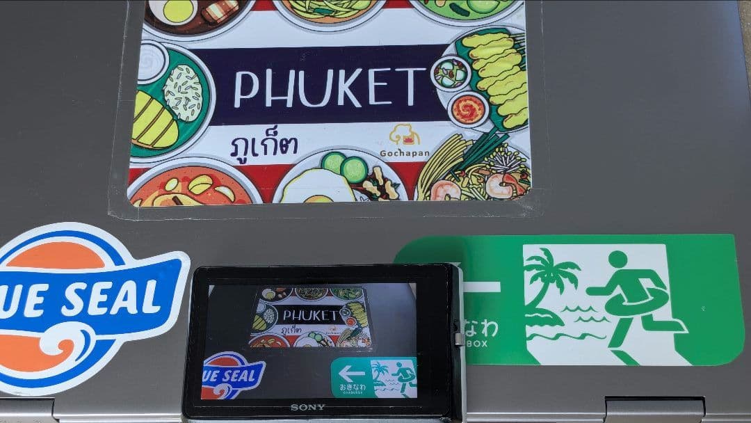 ​【希少・防水10m・動作OK】SONY Cyber-shot DSC-TX30